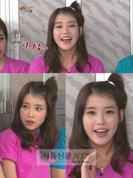 뿔난머리 이미지
